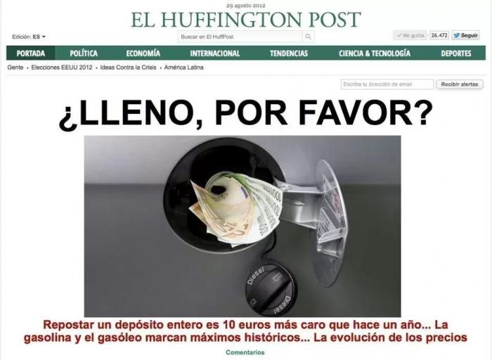13 cosas que no sabías sobre 'El HuffPost'