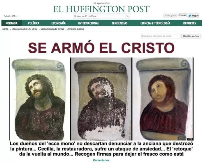 13 cosas que no sabías sobre 'El HuffPost'
