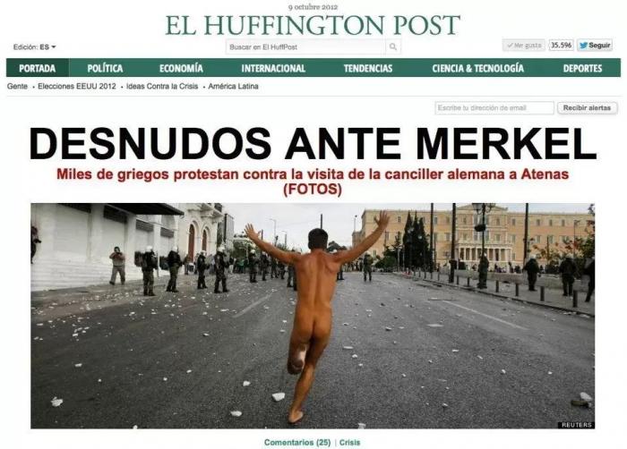 13 cosas que no sabías sobre 'El HuffPost'
