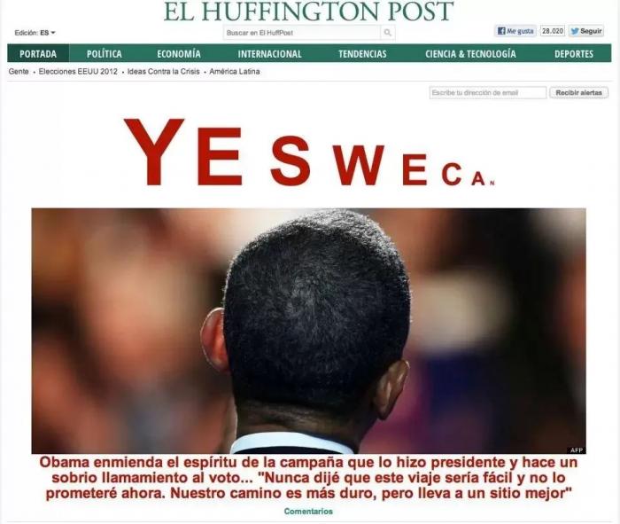 13 cosas que no sabías sobre 'El HuffPost'