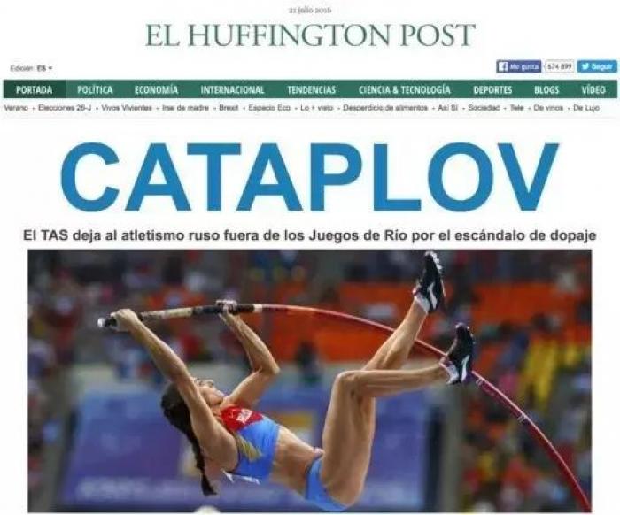 13 cosas que no sabías sobre 'El HuffPost'