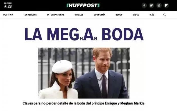 13 cosas que no sabías sobre 'El HuffPost'