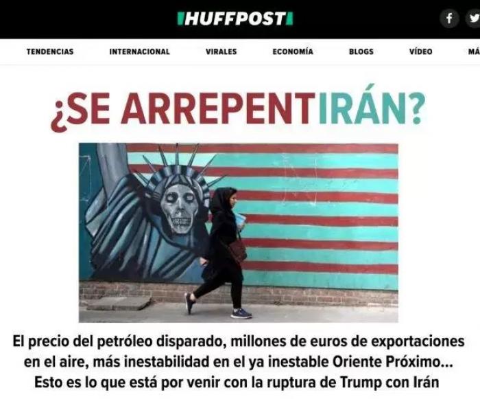 13 cosas que no sabías sobre 'El HuffPost'