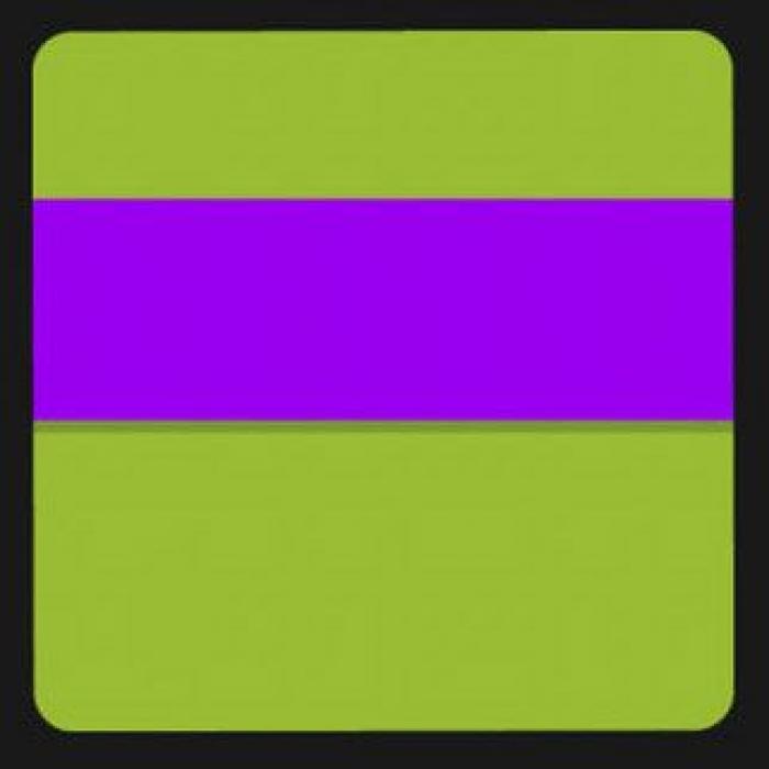 ¿Quién se esconde tras este icono?