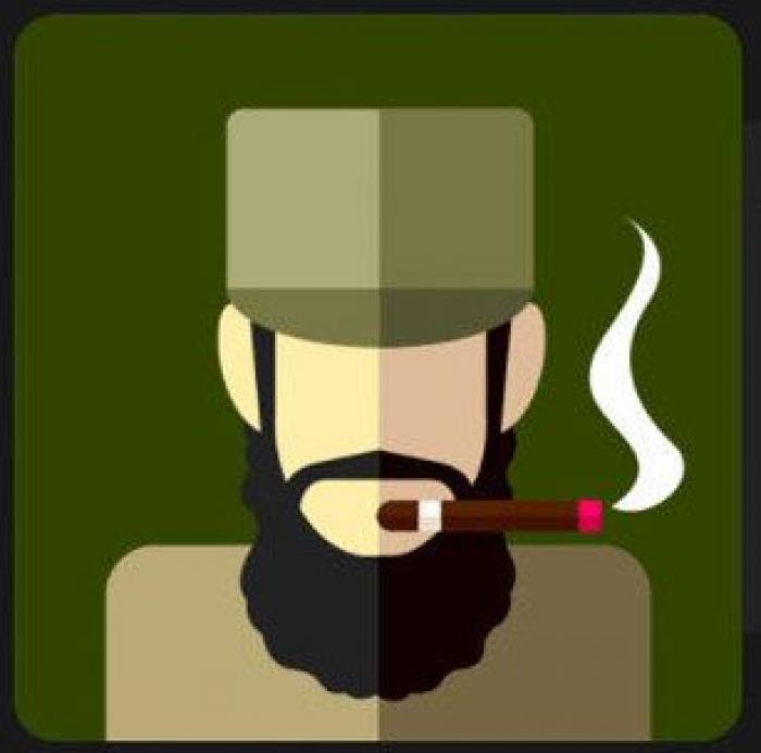 ¿Quién se esconde tras este icono?