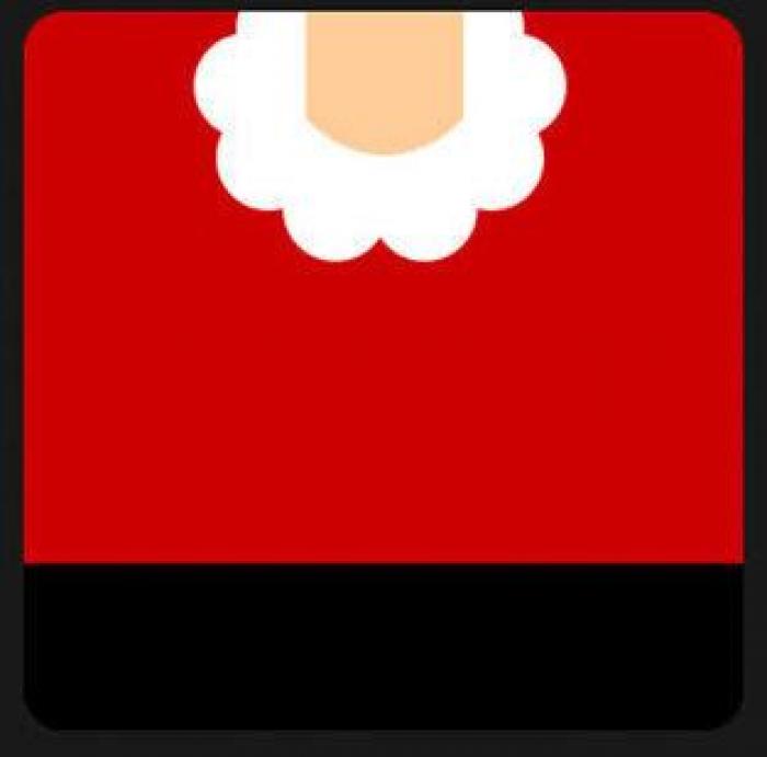 ¿Quién se esconde tras este icono?