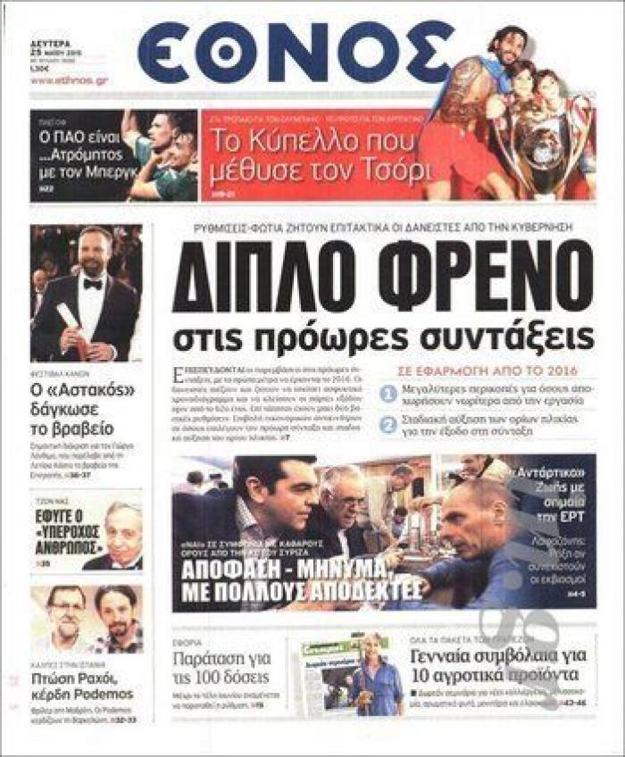 El desplome del bipartidismo en la prensa europea