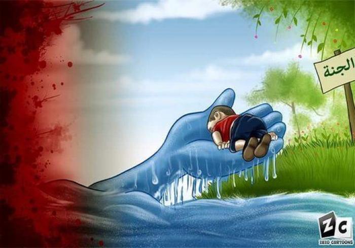 El homenaje de los ilustradores al pequeño Aylan