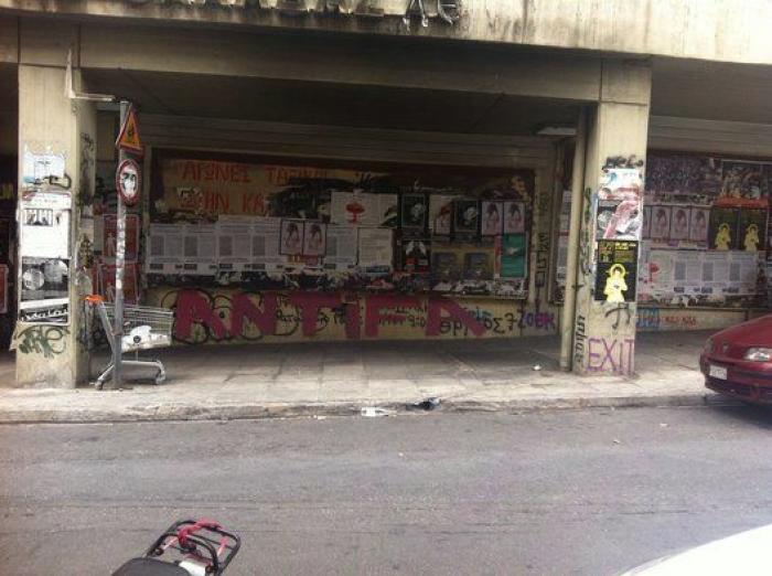 La vida en Exarchia, el barrio anarquista de Atenas