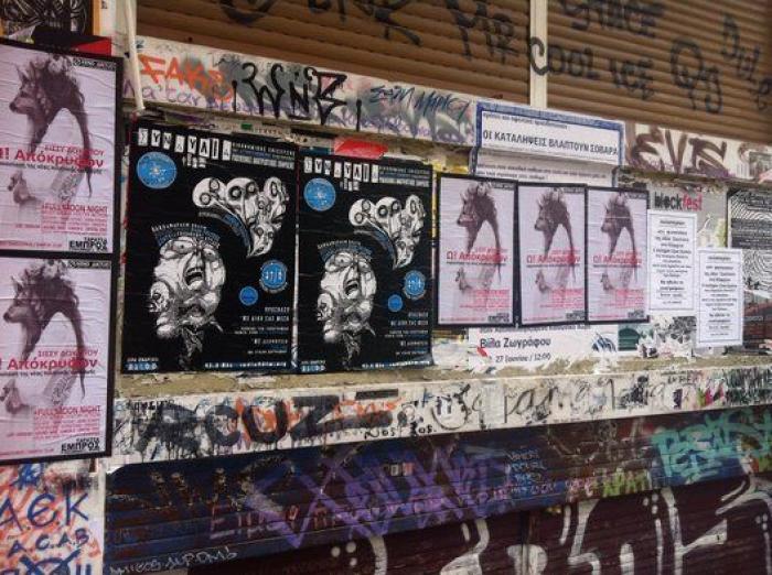 La vida en Exarchia, el barrio anarquista de Atenas