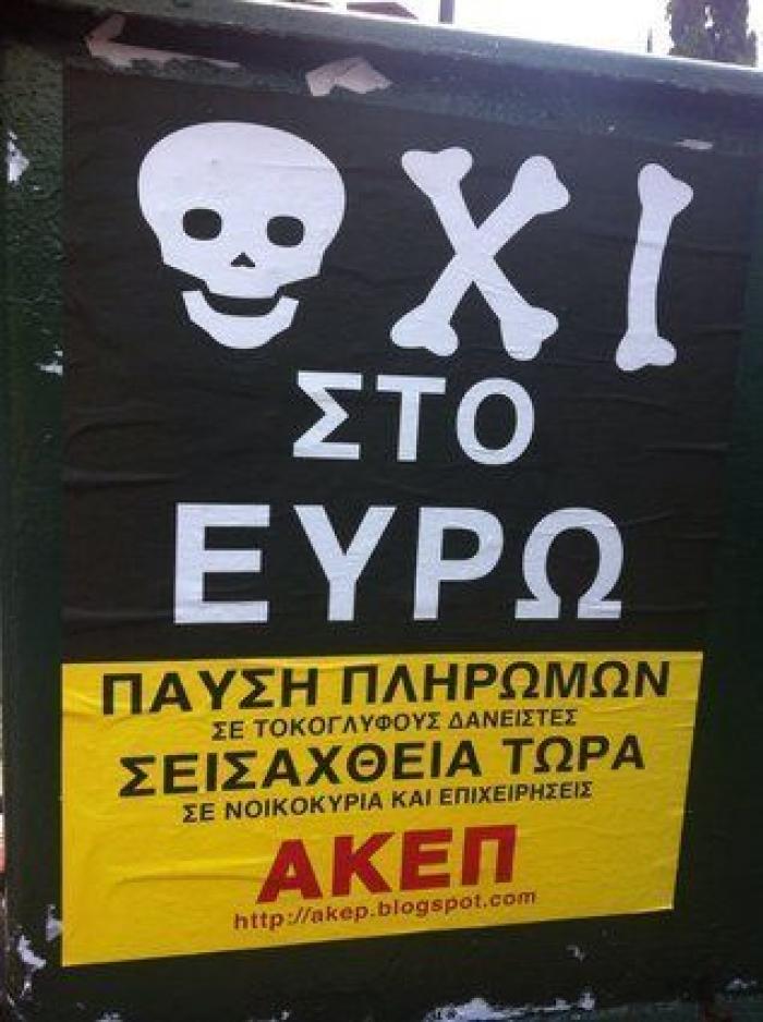 Las calles de Atenas se visten para el referéndum