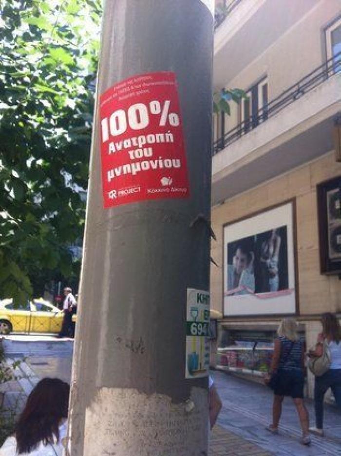 Las calles de Atenas se visten para el referéndum