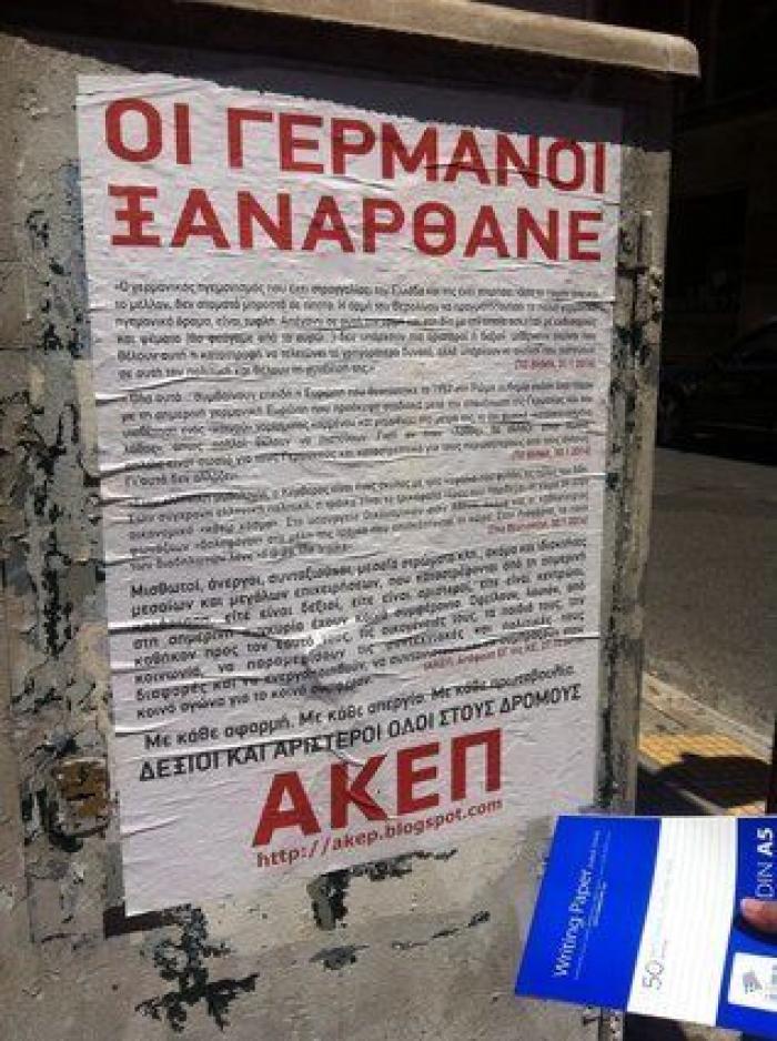 Las calles de Atenas se visten para el referéndum