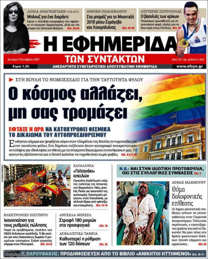 Pérez-Reverte arrasa en Twitter con sus mensajes tras el sí pero no de Puigdemont