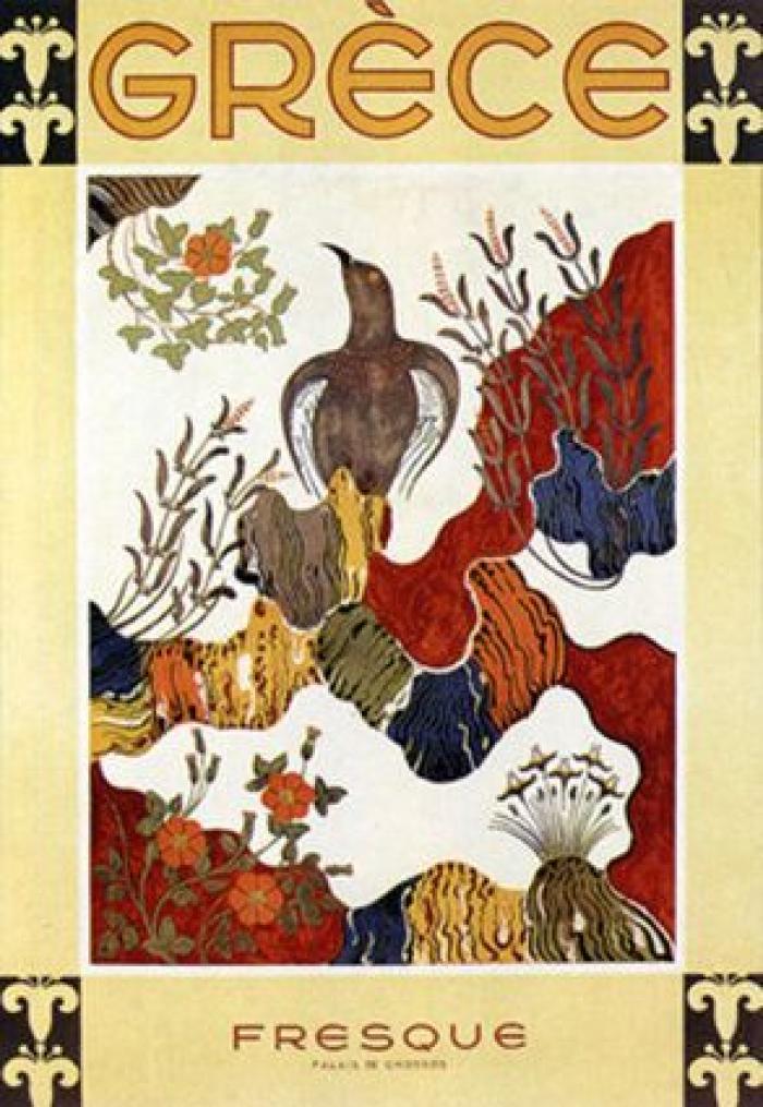 Haz turismo por Grecia a través de estas postales 'vintage'