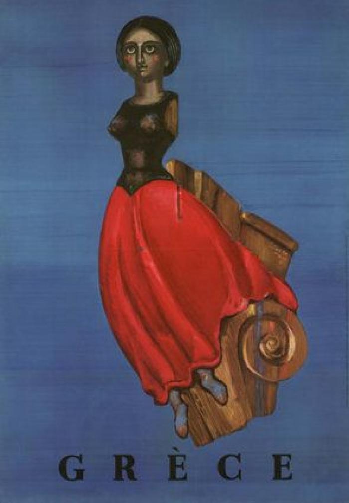 Haz turismo por Grecia a través de estas postales 'vintage'