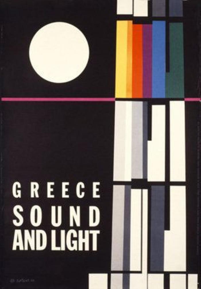 Haz turismo por Grecia a través de estas postales 'vintage'