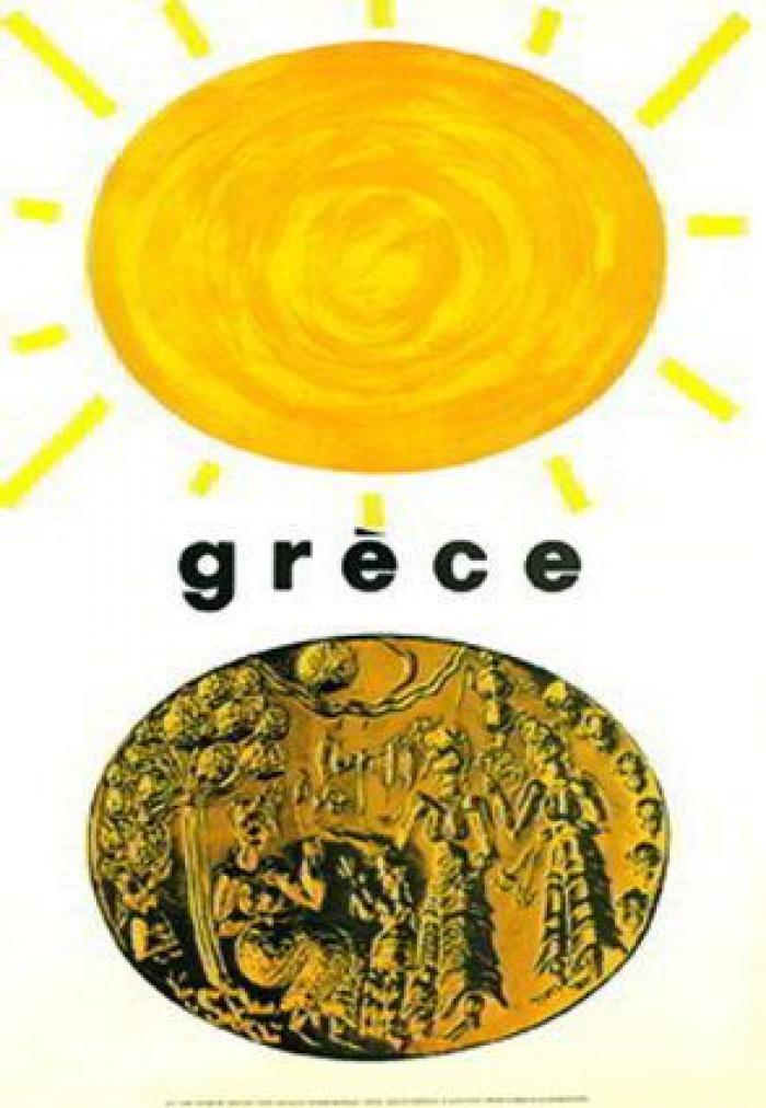 Haz turismo por Grecia a través de estas postales 'vintage'