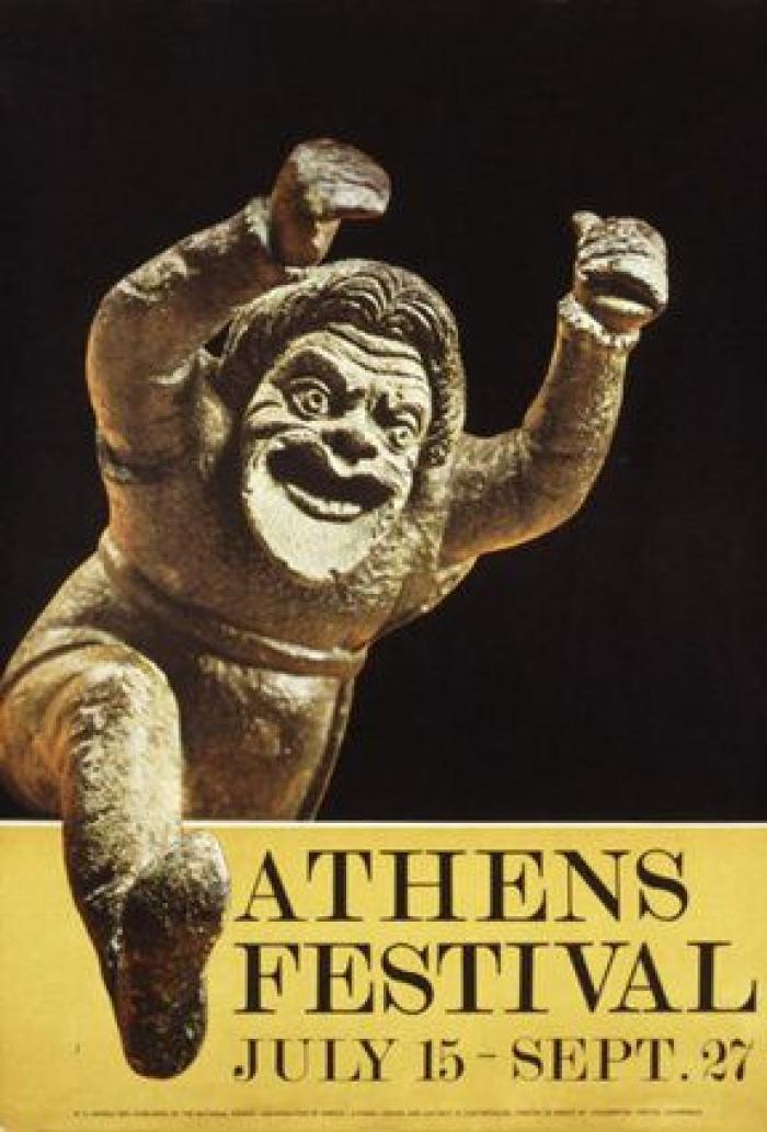 Haz turismo por Grecia a través de estas postales 'vintage'