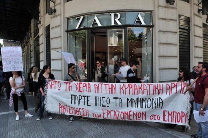 Grecia aprueba una polémica reforma fiscal y de las pensiones