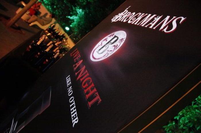 Fiesta cuarto aniversario de 'El Huffington Post': juerga en el Museo Lázaro-Galdiano