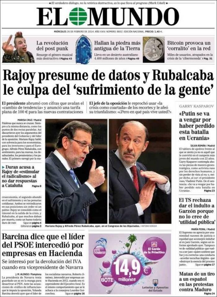 ERC: "Contaré hasta tres y usted abrirá los ojos. 1,2,3... ¡Despierte, señor Rajoy!" (VÍDEO)