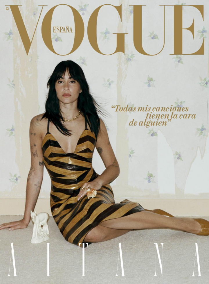 La cantante Aitana, en portada de 'Vogue'.
