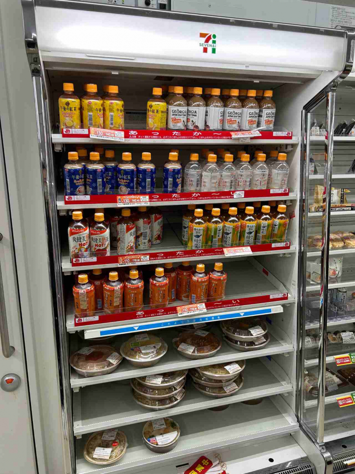 Bebidas calientes en Japón