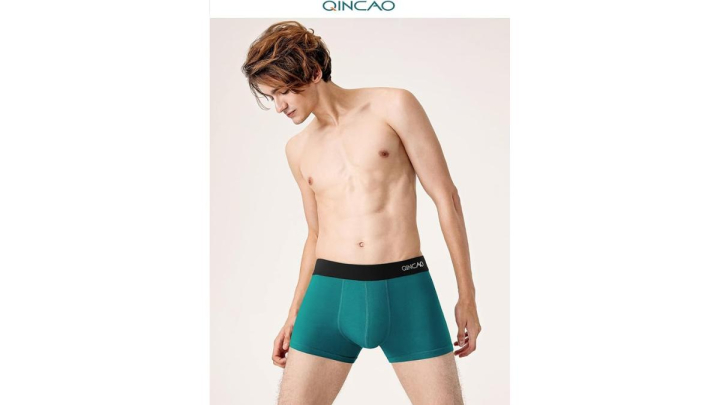 Bóxeres para hombre de amazon