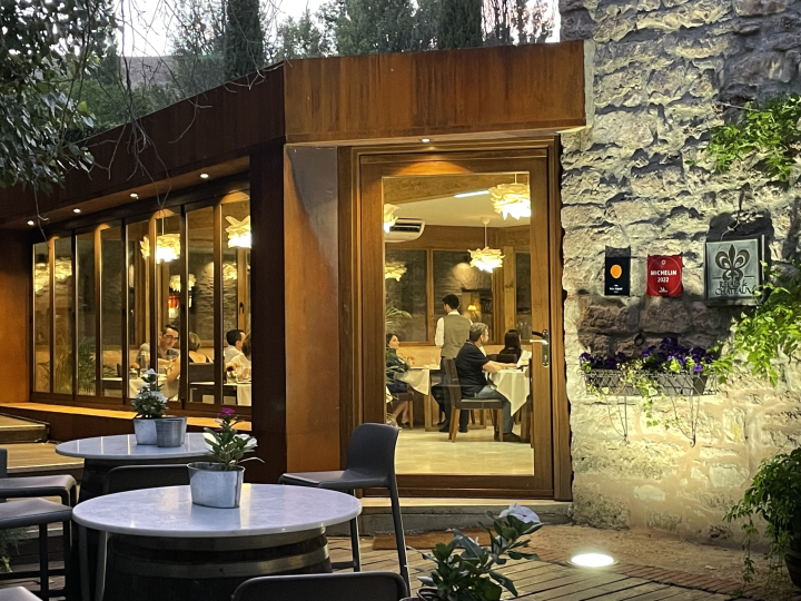 El Molino de Alcuneza