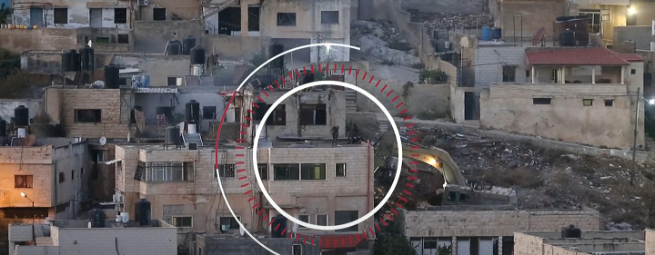 Emisión de los servicios de informativos 24 Horas de TVE, haciéndose eco de la presunta acción de los soldados israelíes.