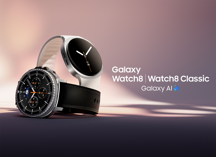 Los nuevos Galaxy Watch 8.