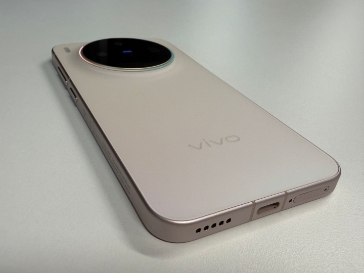 El nuevo vivo X300.