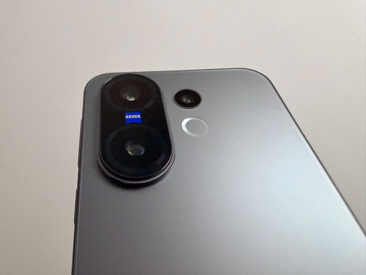 El sistema de cámaras del vivo X200 FE.