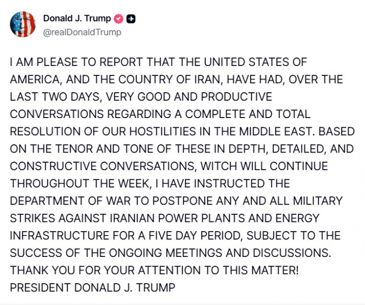 El mensaje de Donald Trump