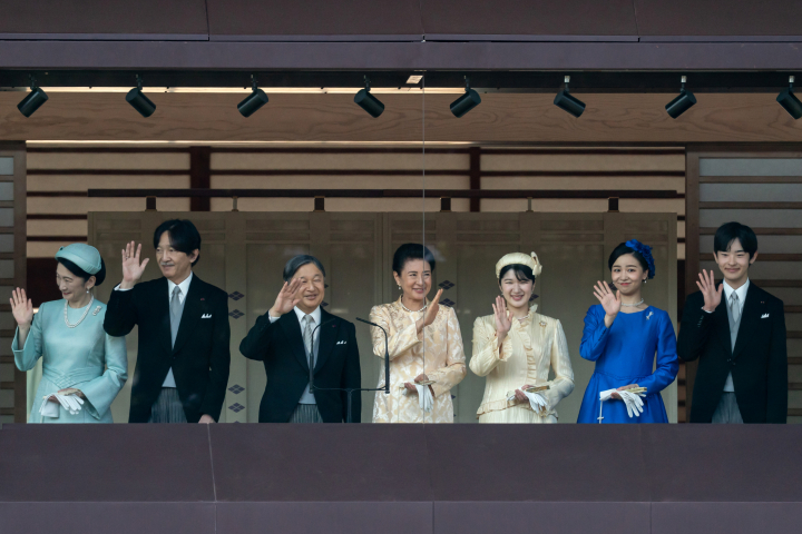 Kiko y Fumihito de Japón, los emperadores Naruhito y Masako de Japón, Aiko de Japón, Kako de Japón e Hisahito de Japón