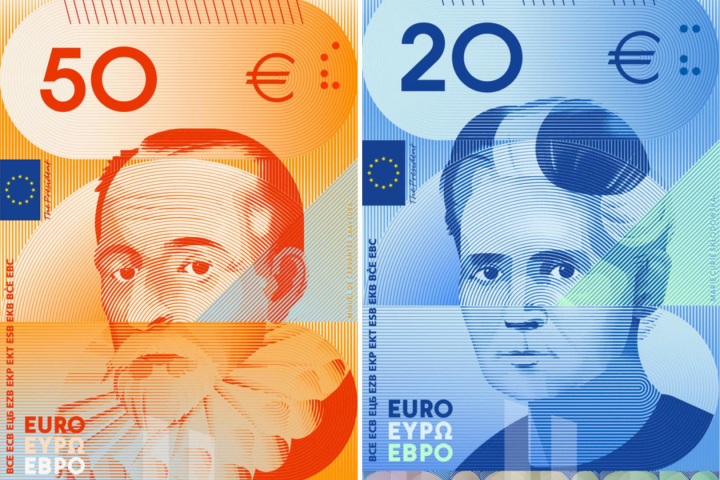 Posibles futuros billetes de euro