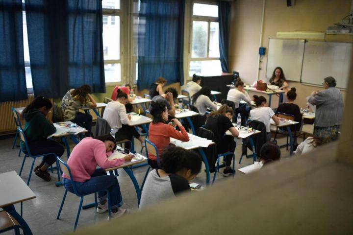 Interior de un instituto de París