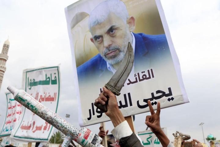 Manifestación en Yemen en favor de Yahya Sinwar