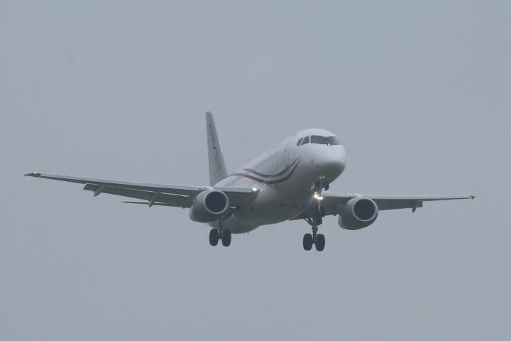 Avión de CityJet