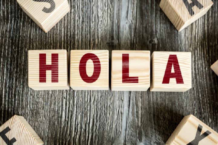 El palíndromo más largo en español