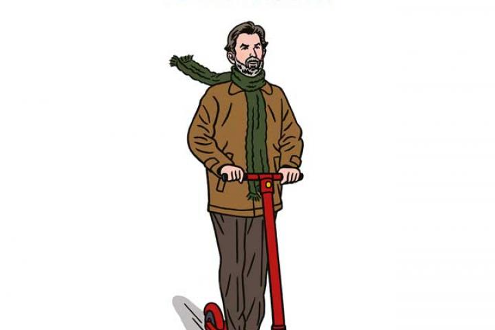 Cartel de 'El sol del futuro'.