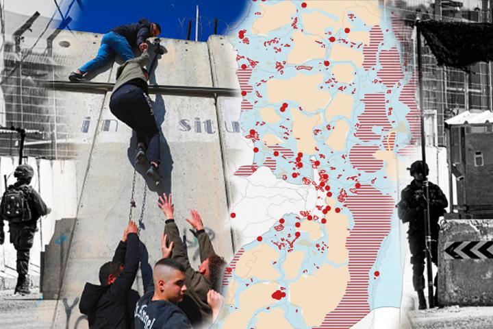 Fotomontaje sobe la situación que viven los palestinos en Cisjordania.