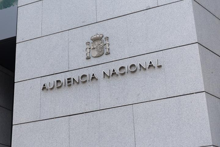 Imagen de archivo de la fachada de la sede de la Audiencia Nacional, en Madrid.