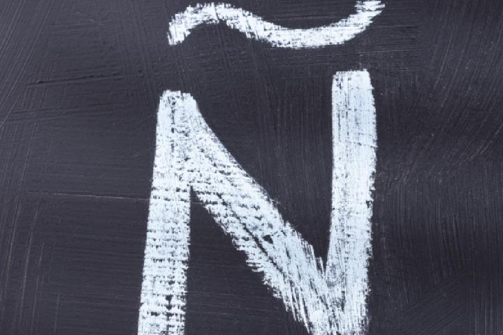 Letra 'ñ'