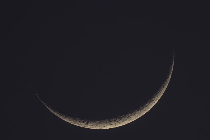 Imagen de archivo de una Luna nueva.