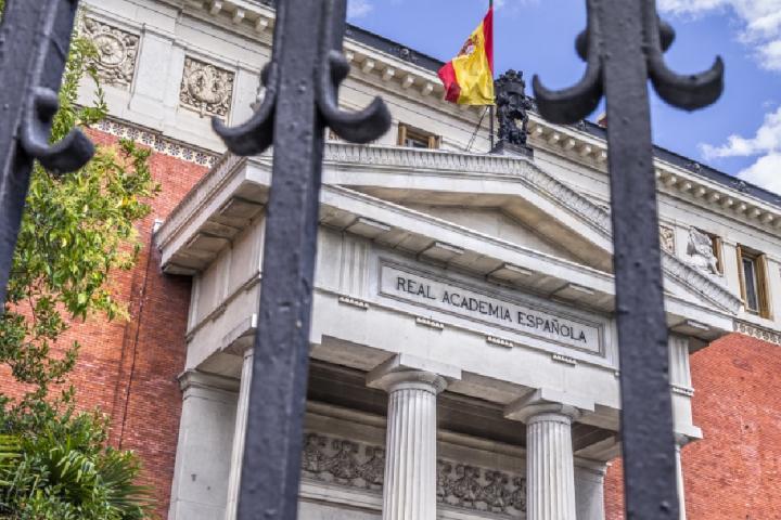 Edificio de la Real Academia Española.