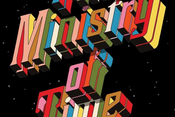 Portada del libro 'The Ministry of Time'.