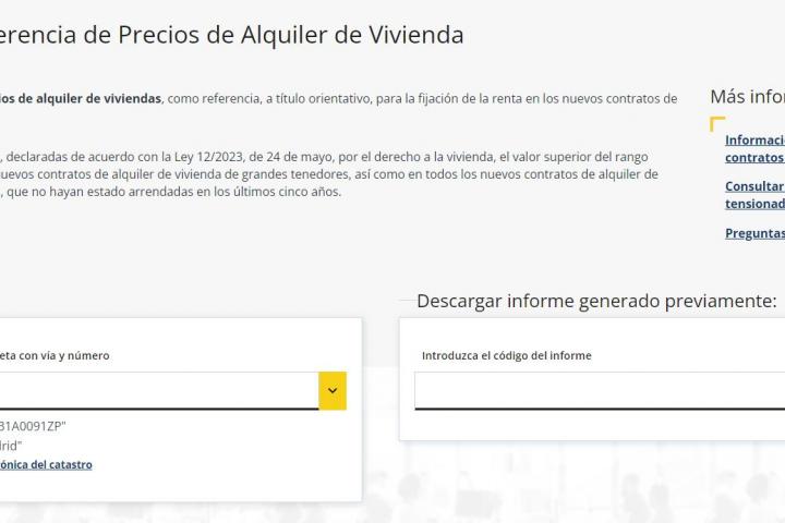 El portal precios de referencia del MInisterio.El portal precios de referencia del MInisterio.