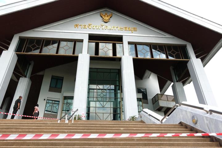 Tribunal de Koh Samui, en Tailandia, donde se juzga a Daniel Sancho.